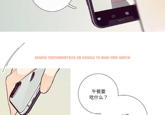 查看漫画這都什麽事兒啊？ - 第20話 - tymanga.com中的3993477图片