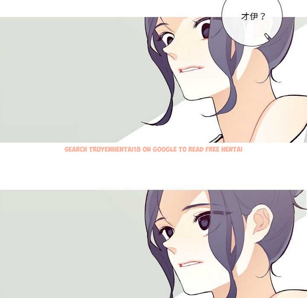 查看漫画這都什麽事兒啊？ - 第20話 - tymanga.com中的3993479图片