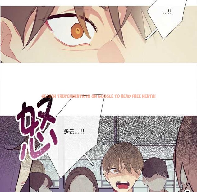 查看漫画這都什麽事兒啊？ - 第20話 - tymanga.com中的3993514图片