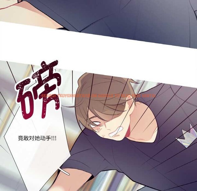 查看漫画這都什麽事兒啊？ - 第20話 - tymanga.com中的3993518图片