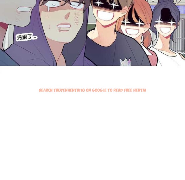 查看漫画這都什麽事兒啊？ - 第20話 - tymanga.com中的3993528图片