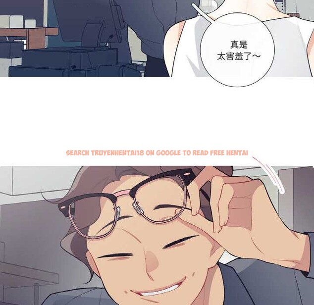 查看漫画這都什麽事兒啊？ - 第20話 - tymanga.com中的3993538图片