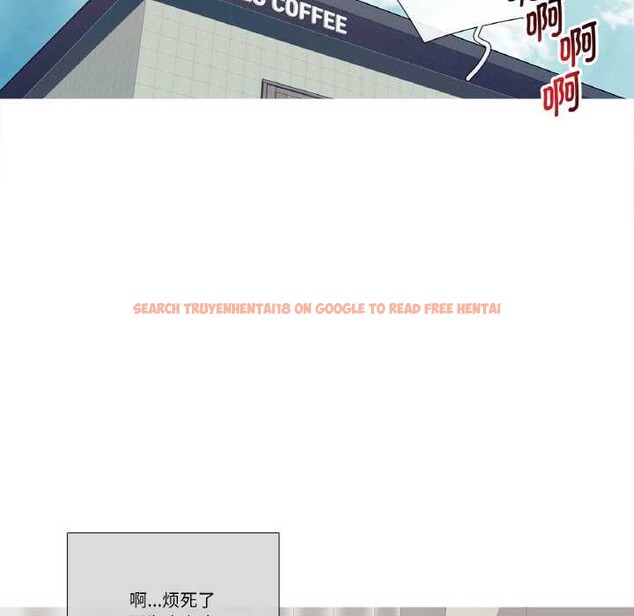 查看漫画這都什麽事兒啊？ - 第21話 - tymanga.com中的4018237图片