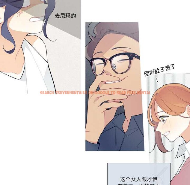 查看漫画這都什麽事兒啊？ - 第21話 - tymanga.com中的4018243图片