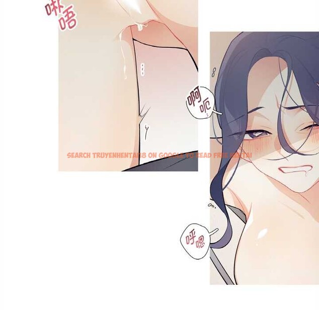 查看漫画這都什麽事兒啊？ - 第21話 - tymanga.com中的4018269图片