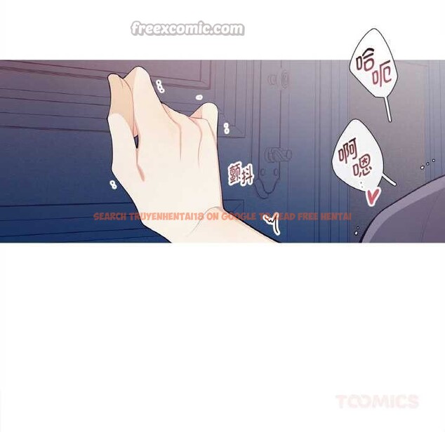 查看漫画這都什麽事兒啊？ - 第21話 - tymanga.com中的4018270图片