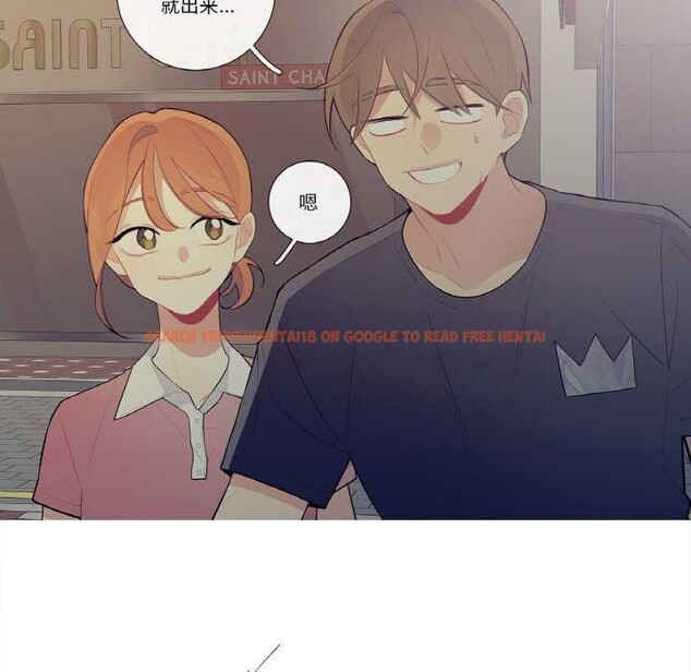 查看漫画這都什麽事兒啊？ - 第21話 - tymanga.com中的4018276图片