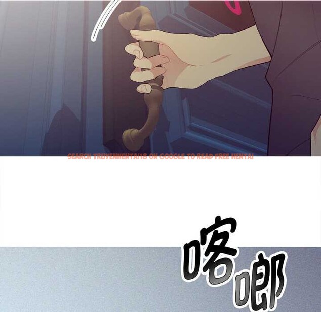 查看漫画這都什麽事兒啊？ - 第21話 - tymanga.com中的4018277图片