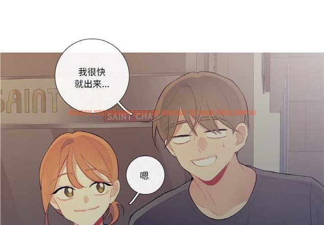 查看漫画這都什麽事兒啊？ - 第22話 - www.tymanga.com中的4043602图片