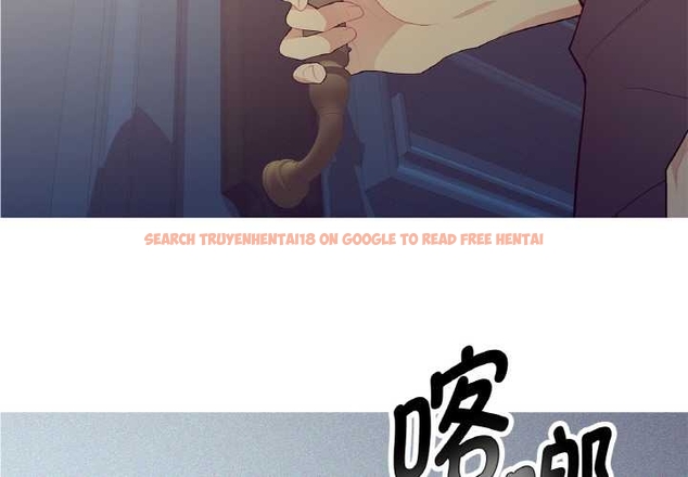 查看漫画這都什麽事兒啊？ - 第22話 - www.tymanga.com中的4043604图片