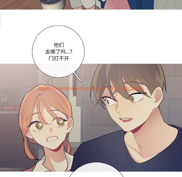 查看漫画這都什麽事兒啊？ - 第22話 - www.tymanga.com中的4043609图片