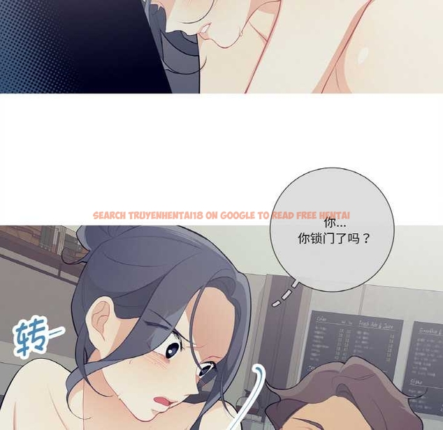 查看漫画這都什麽事兒啊？ - 第22話 - www.tymanga.com中的4043612图片