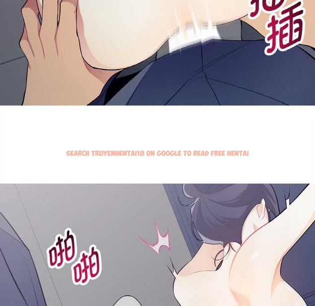 查看漫画這都什麽事兒啊？ - 第22話 - www.tymanga.com中的4043619图片