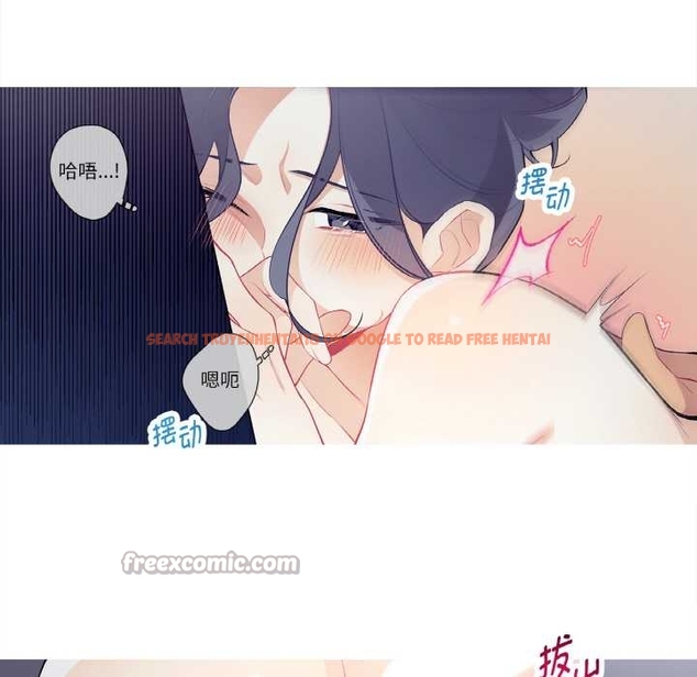 查看漫画這都什麽事兒啊？ - 第22話 - www.tymanga.com中的4043621图片