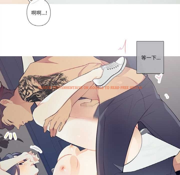 查看漫画這都什麽事兒啊？ - 第22話 - www.tymanga.com中的4043635图片