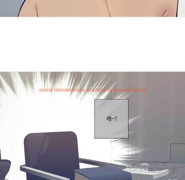 查看漫画這都什麽事兒啊？ - 第22話 - www.tymanga.com中的4043637图片