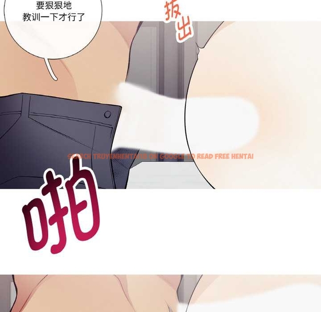 查看漫画這都什麽事兒啊？ - 第22話 - www.tymanga.com中的4043646图片