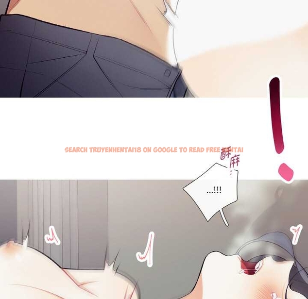 查看漫画這都什麽事兒啊？ - 第22話 - www.tymanga.com中的4043647图片