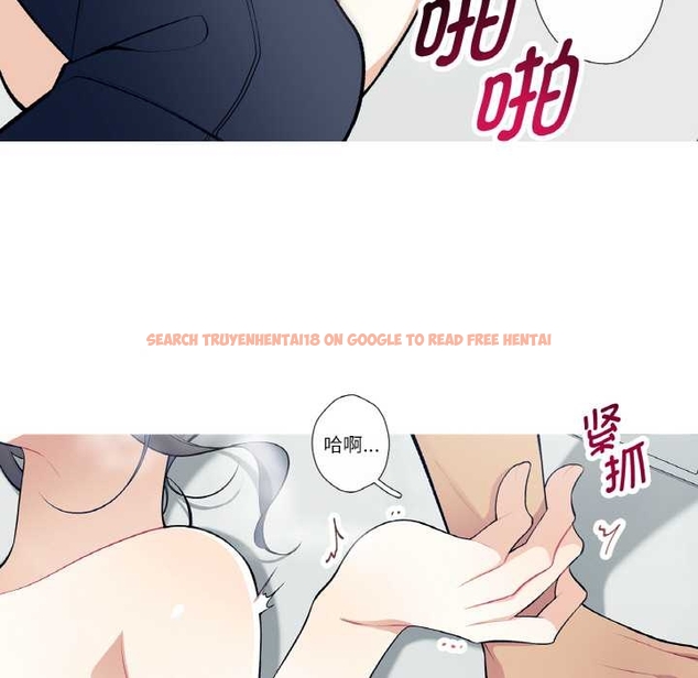 查看漫画這都什麽事兒啊？ - 第22話 - www.tymanga.com中的4043652图片