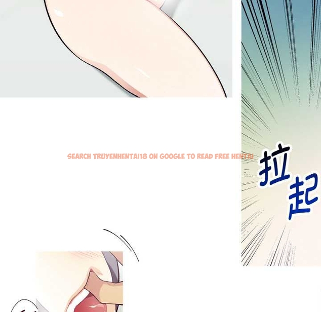 查看漫画這都什麽事兒啊？ - 第22話 - www.tymanga.com中的4043654图片