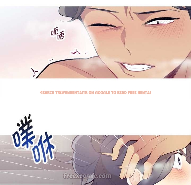 查看漫画這都什麽事兒啊？ - 第22話 - www.tymanga.com中的4043661图片