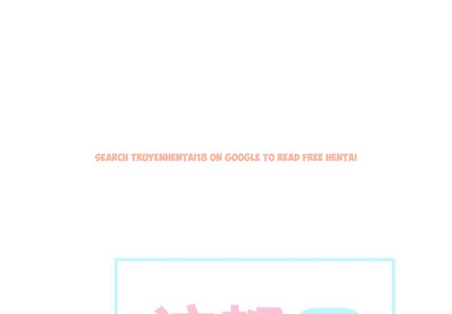 查看漫画這都什麽事兒啊？ - 第23話 - www.tymanga.com中的4067643图片