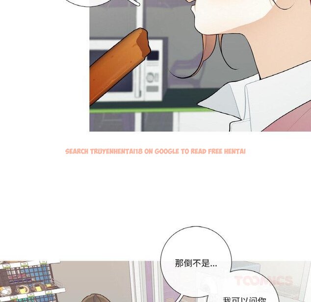 查看漫画這都什麽事兒啊？ - 第23話 - www.tymanga.com中的4067664图片