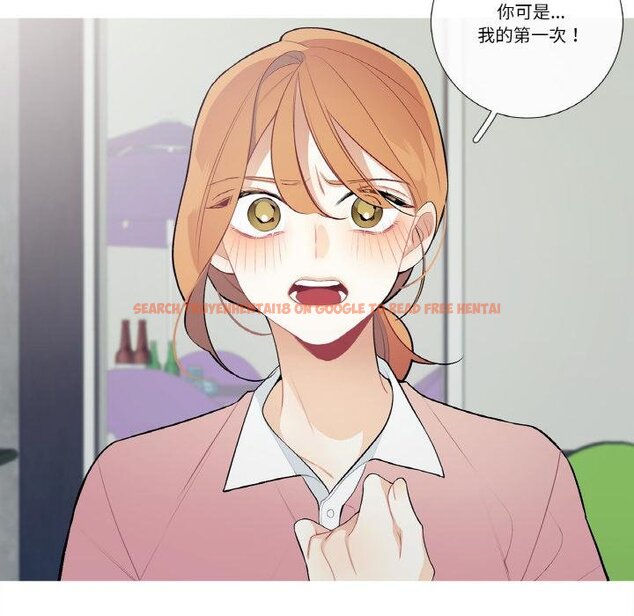 查看漫画這都什麽事兒啊？ - 第23話 - www.tymanga.com中的4067677图片