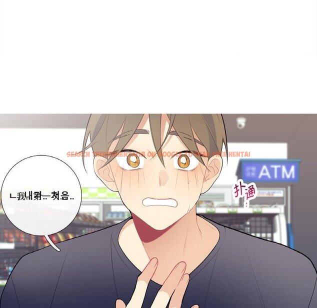 查看漫画這都什麽事兒啊？ - 第23話 - www.tymanga.com中的4067678图片