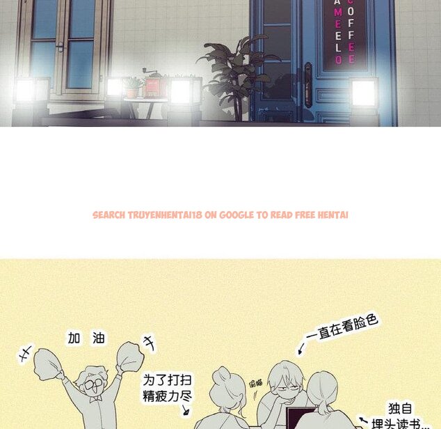 查看漫画這都什麽事兒啊？ - 第23話 - www.tymanga.com中的4067682图片