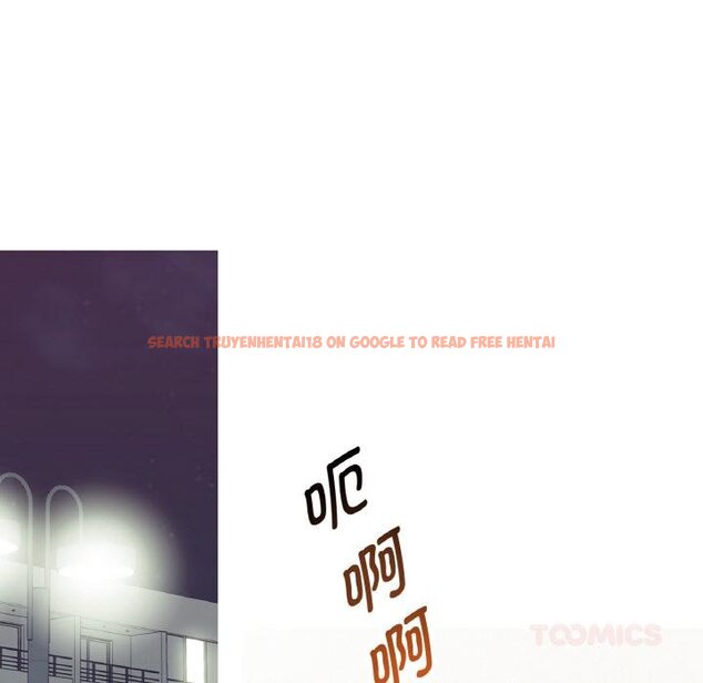 查看漫画這都什麽事兒啊？ - 第23話 - www.tymanga.com中的4067684图片