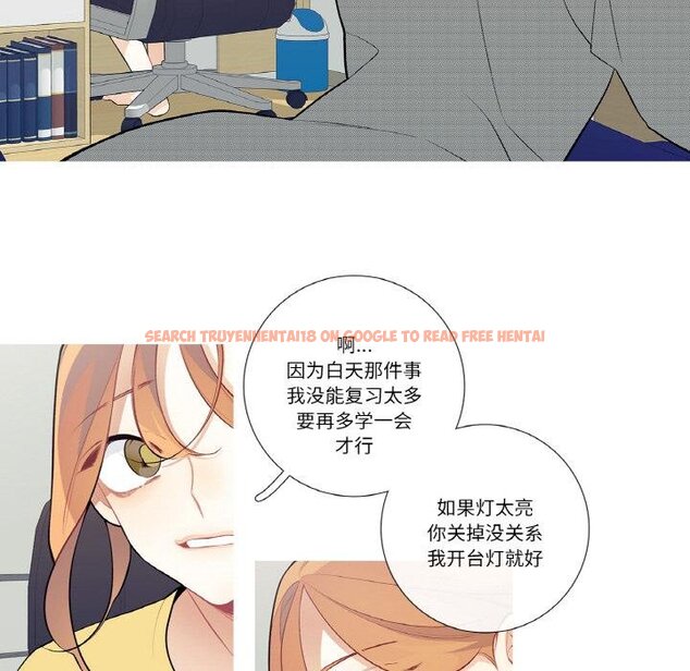 查看漫画這都什麽事兒啊？ - 第23話 - www.tymanga.com中的4067688图片