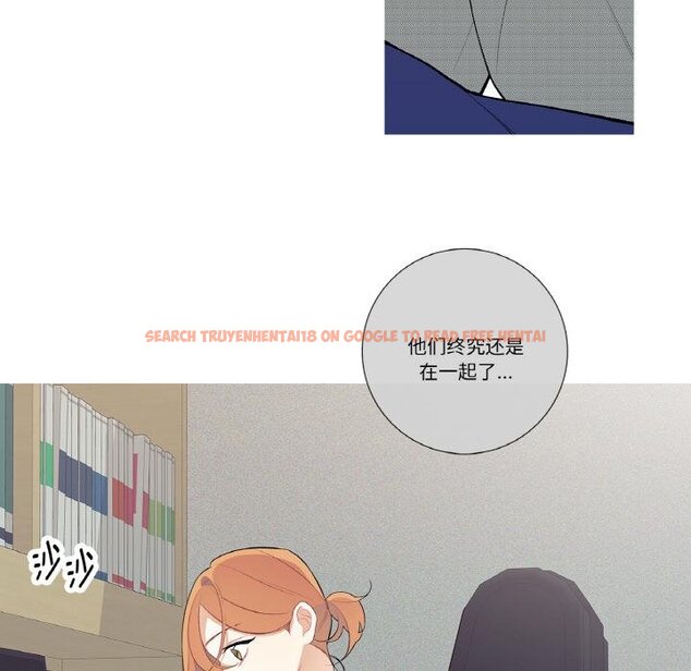 查看漫画這都什麽事兒啊？ - 第23話 - www.tymanga.com中的4067693图片