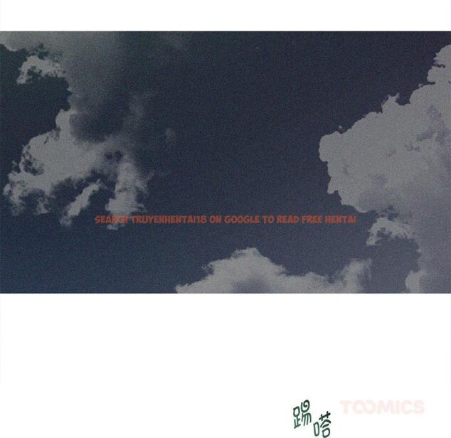 查看漫画這都什麽事兒啊？ - 第23話 - www.tymanga.com中的4067704图片