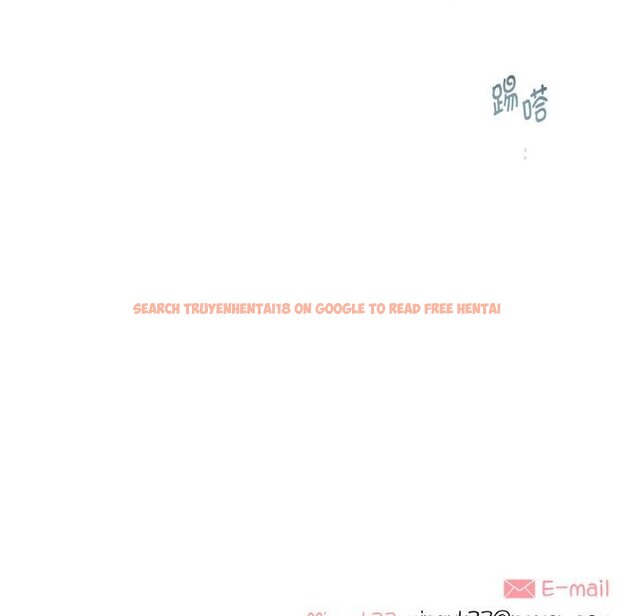 查看漫画這都什麽事兒啊？ - 第23話 - www.tymanga.com中的4067705图片