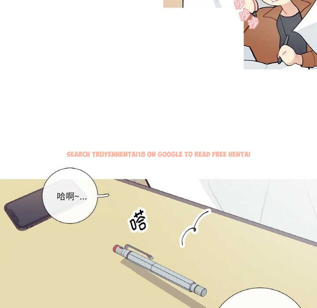 查看漫画這都什麽事兒啊? - 第24話 - www.tymanga.com中的4091284图片 查看漫画這都什麽事兒啊? - 第24話 - www.tymanga.com中的4091284图片