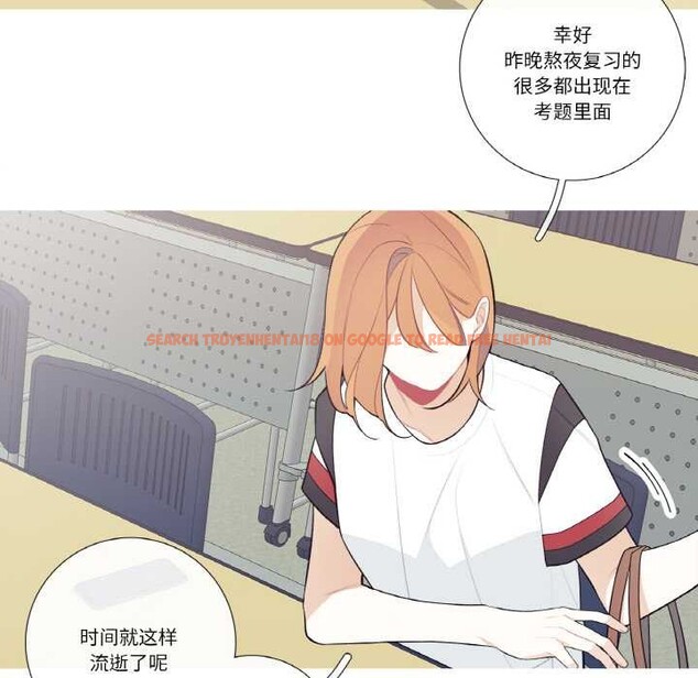 查看漫画這都什麽事兒啊? - 第24話 - www.tymanga.com中的4091285图片 查看漫画這都什麽事兒啊? - 第24話 - www.tymanga.com中的4091285图片