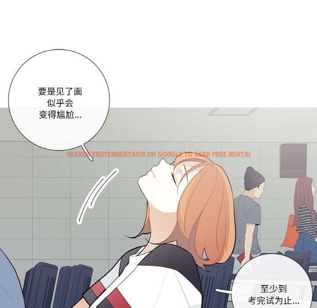 查看漫画這都什麽事兒啊? - 第24話 - www.tymanga.com中的4091289图片 查看漫画這都什麽事兒啊? - 第24話 - www.tymanga.com中的4091289图片