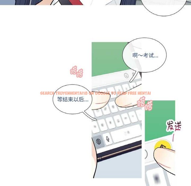 查看漫画這都什麽事兒啊? - 第24話 - www.tymanga.com中的4091290图片 查看漫画這都什麽事兒啊? - 第24話 - www.tymanga.com中的4091290图片