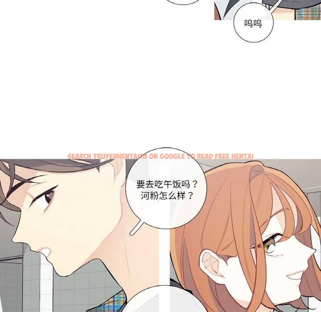 查看漫画這都什麽事兒啊? - 第24話 - www.tymanga.com中的4091296图片 查看漫画這都什麽事兒啊? - 第24話 - www.tymanga.com中的4091296图片