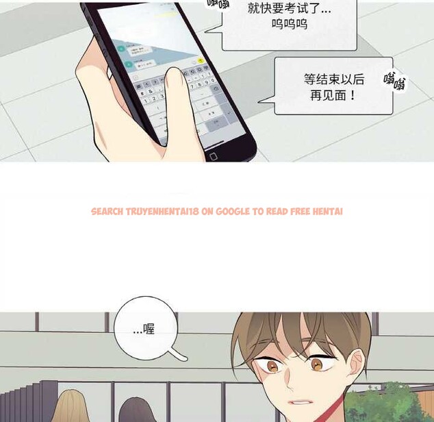 查看漫画這都什麽事兒啊? - 第24話 - www.tymanga.com中的4091300图片 查看漫画這都什麽事兒啊? - 第24話 - www.tymanga.com中的4091300图片