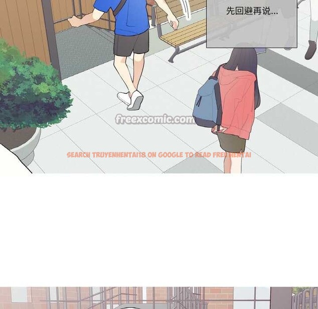 查看漫画這都什麽事兒啊? - 第24話 - www.tymanga.com中的4091308图片 查看漫画這都什麽事兒啊? - 第24話 - www.tymanga.com中的4091308图片