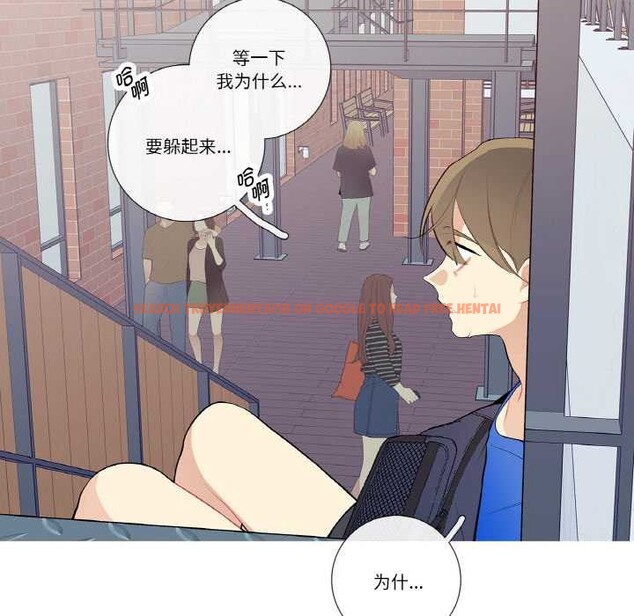 查看漫画這都什麽事兒啊? - 第24話 - www.tymanga.com中的4091309图片 查看漫画這都什麽事兒啊? - 第24話 - www.tymanga.com中的4091309图片