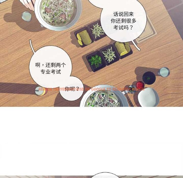 查看漫画這都什麽事兒啊? - 第24話 - www.tymanga.com中的4091312图片 查看漫画這都什麽事兒啊? - 第24話 - www.tymanga.com中的4091312图片