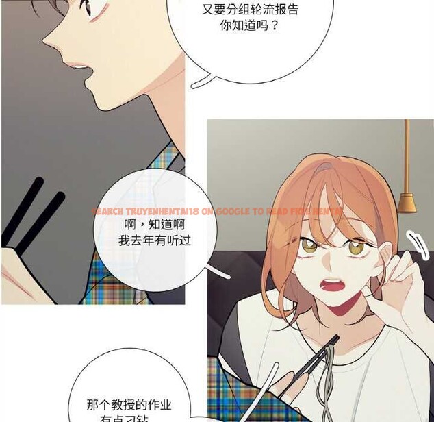 查看漫画這都什麽事兒啊? - 第24話 - www.tymanga.com中的4091314图片 查看漫画這都什麽事兒啊? - 第24話 - www.tymanga.com中的4091314图片