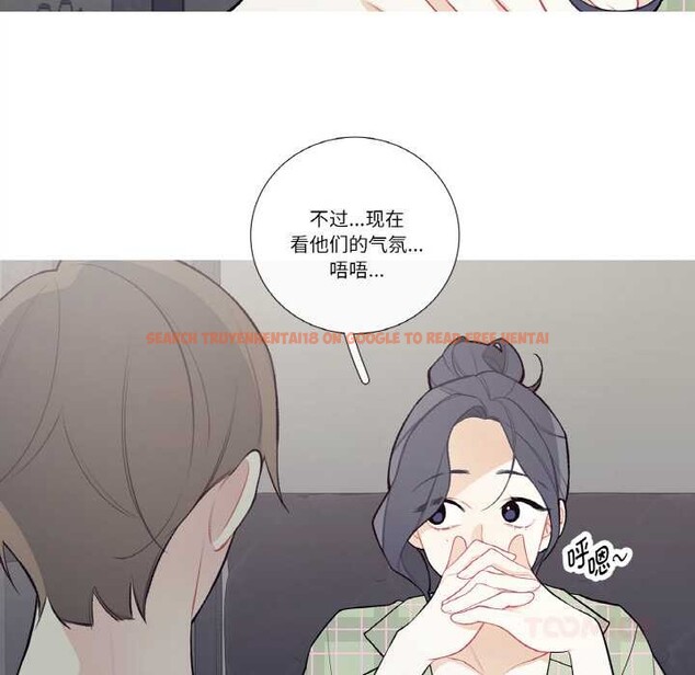 查看漫画這都什麽事兒啊? - 第24話 - www.tymanga.com中的4091328图片 查看漫画這都什麽事兒啊? - 第24話 - www.tymanga.com中的4091328图片