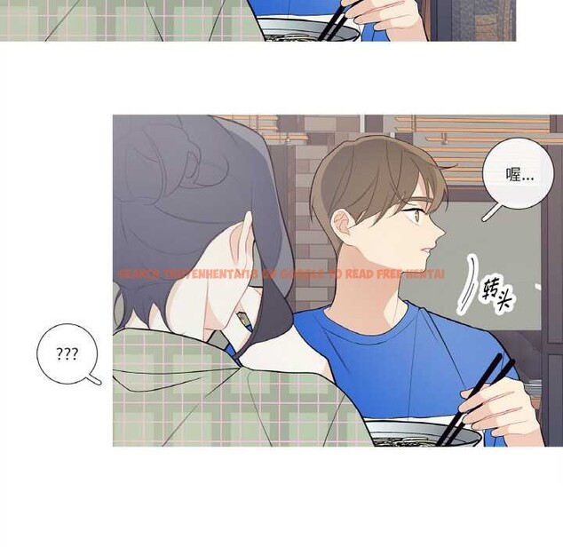 查看漫画這都什麽事兒啊? - 第24話 - www.tymanga.com中的4091330图片 查看漫画這都什麽事兒啊? - 第24話 - www.tymanga.com中的4091330图片