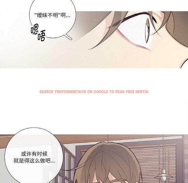 查看漫画這都什麽事兒啊? - 第24話 - www.tymanga.com中的4091333图片 查看漫画這都什麽事兒啊? - 第24話 - www.tymanga.com中的4091333图片