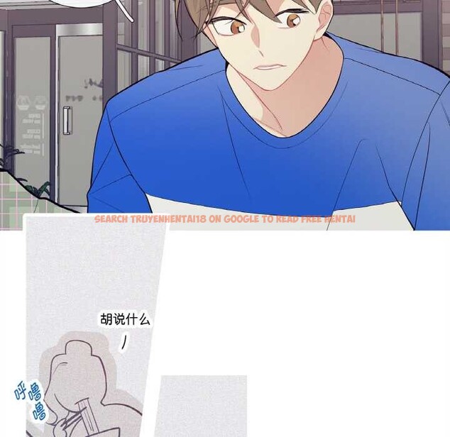 查看漫画這都什麽事兒啊? - 第24話 - www.tymanga.com中的4091334图片 查看漫画這都什麽事兒啊? - 第24話 - www.tymanga.com中的4091334图片