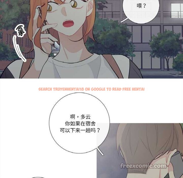 查看漫画這都什麽事兒啊? - 第24話 - www.tymanga.com中的4091338图片 查看漫画這都什麽事兒啊? - 第24話 - www.tymanga.com中的4091338图片